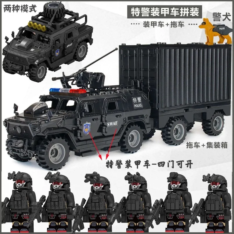 Конструктор SWAT: Бронированны – обзор и цена Lego Set Technic